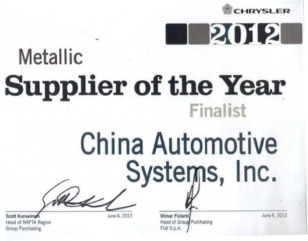 12-supplier-of-the-year