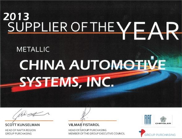 13-supplier-of-the-year